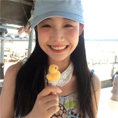 甜蜜